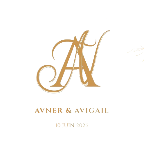 Logo Mariage Avner & Avigail